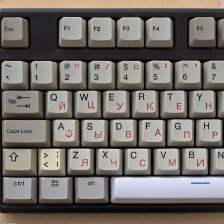 Clavier Lite Blanc