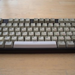 Clavier Max Vert